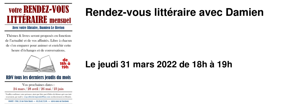 Rendez-vous litt�raire avec Damien