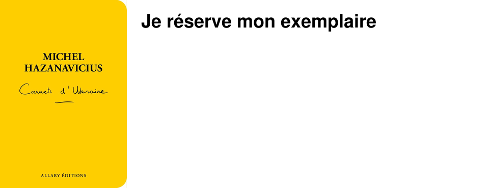 Je r�serve mon exemplaire